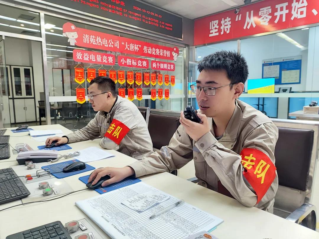 1729473240821096886.jpg 0004.jpg