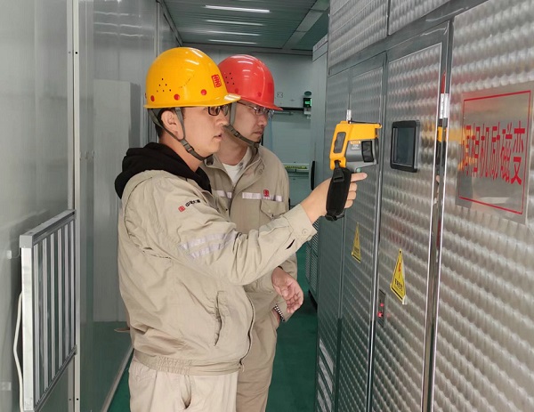 1729842426427024100.jpg 微信图片_20241011145628.jpg