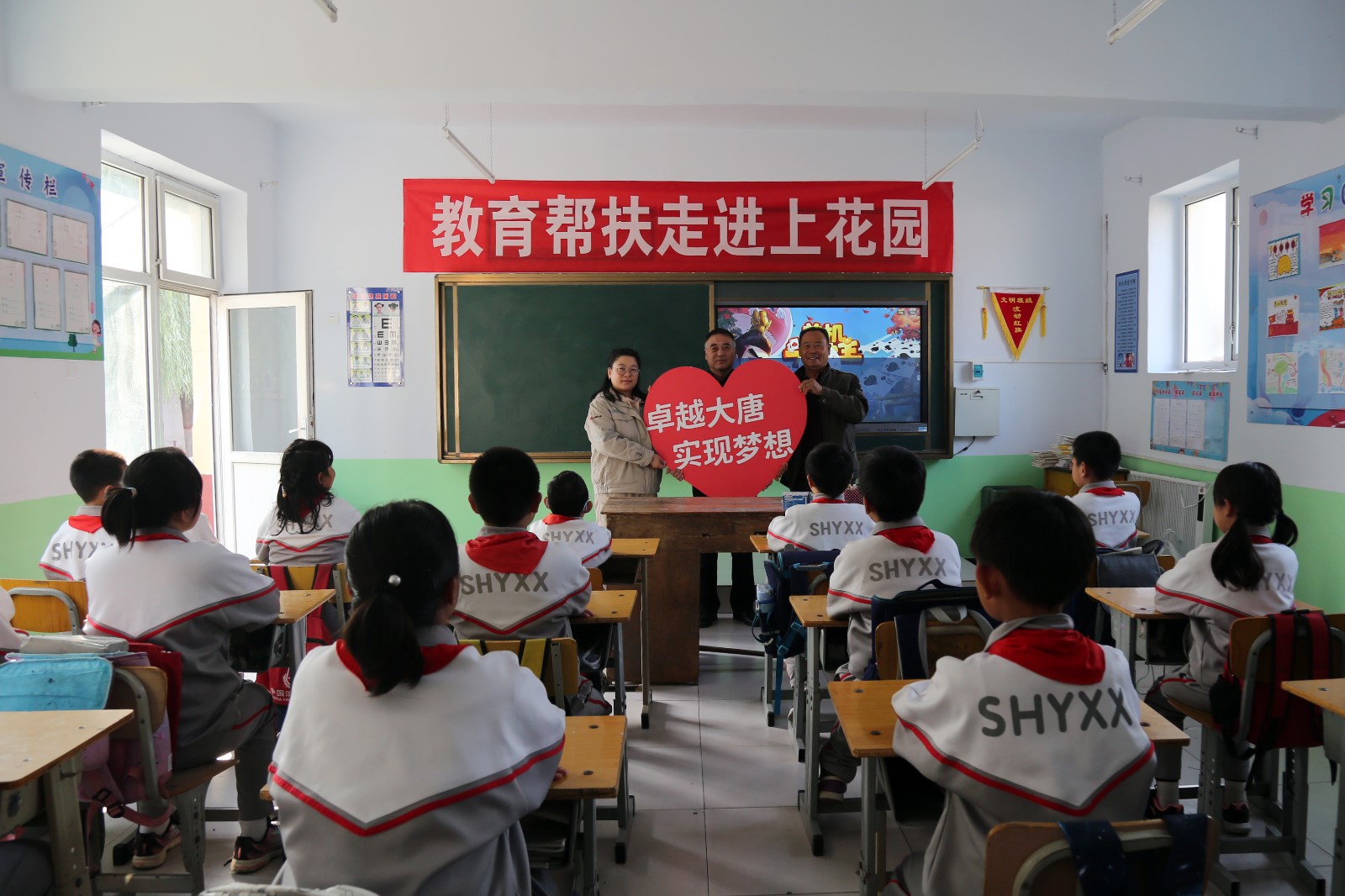 活动照片 (3).jpg