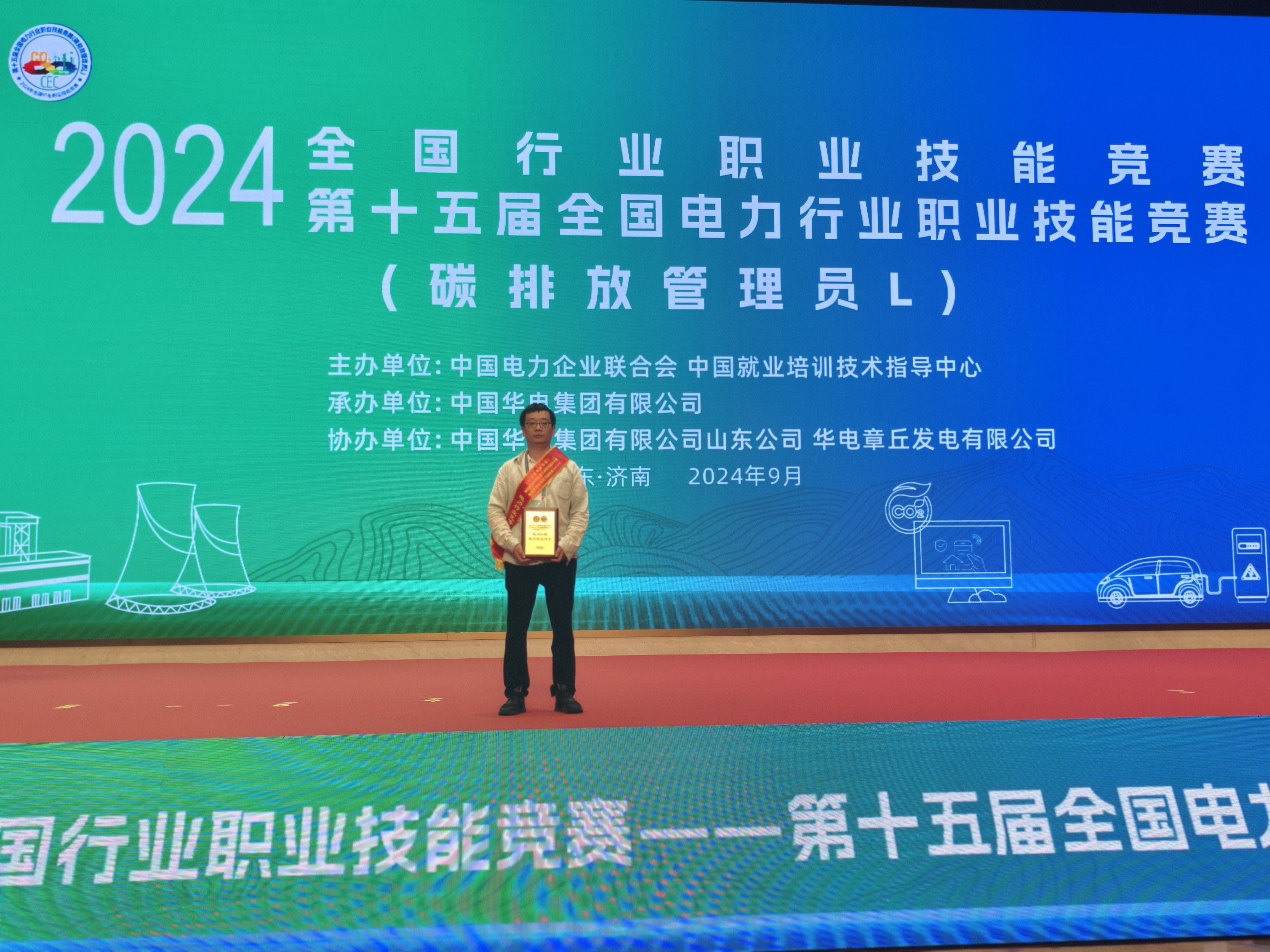 1731980977981077845.jpg 20241024150411399.jpg