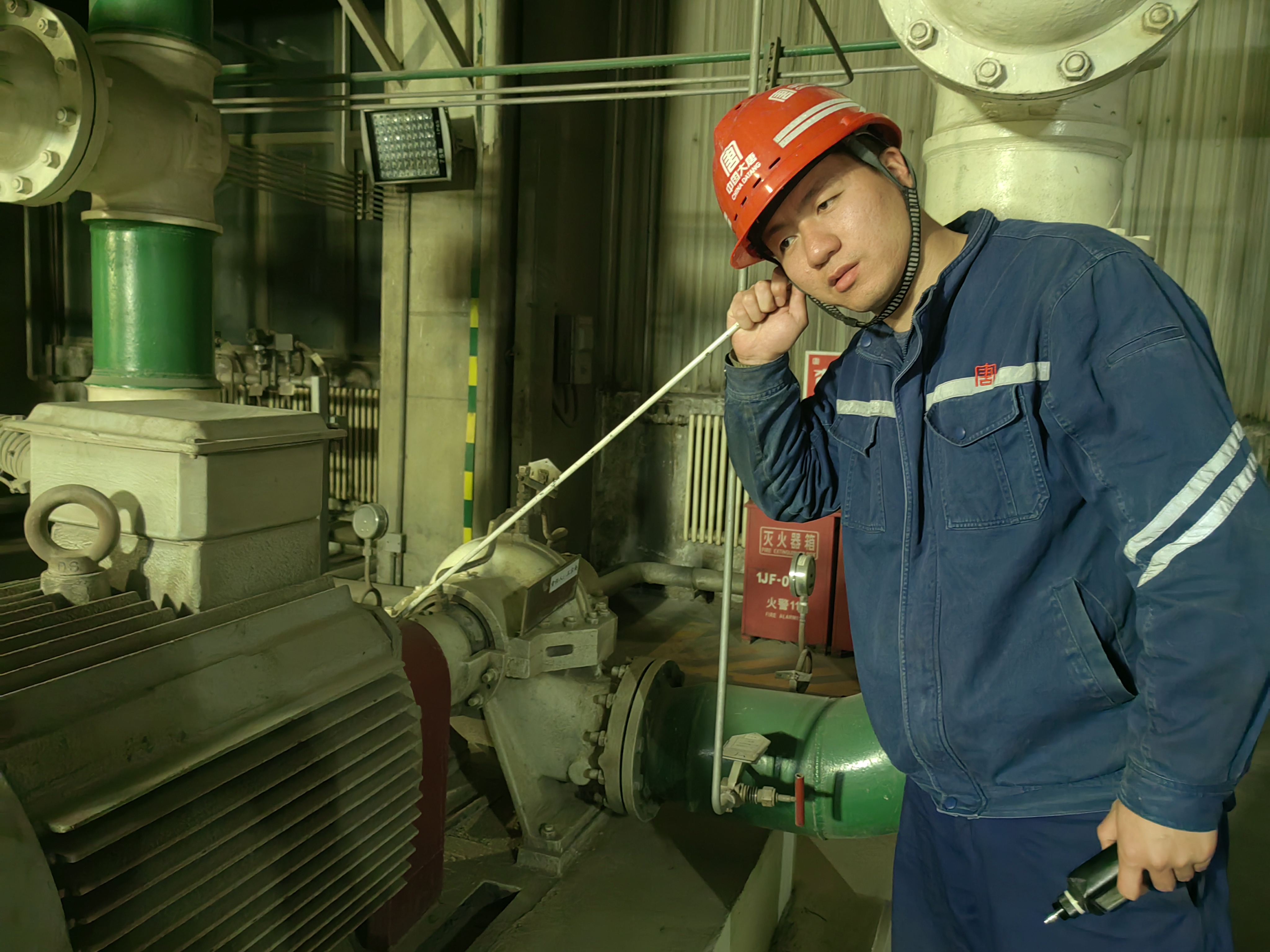 1732590465541003861.jpg 【球王会榜样】武安发电公司赵剑峰 (2).jpg