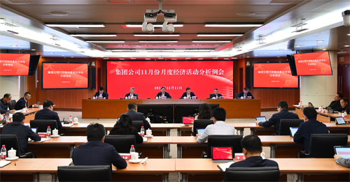 1734055208169018902.png 1731370522453079485.png