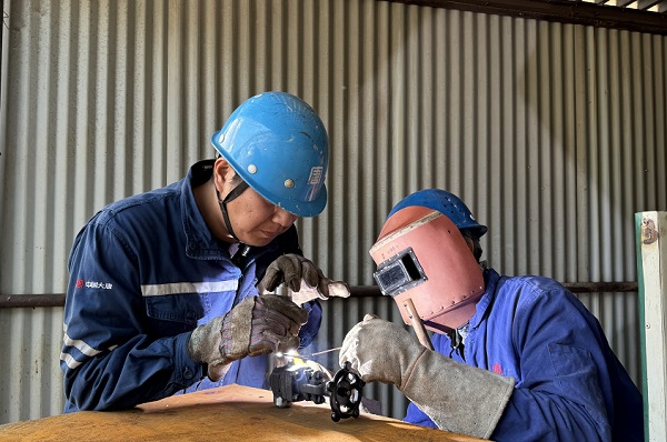 1734576431565001651.jpg 微信图片_20241122104618.jpg