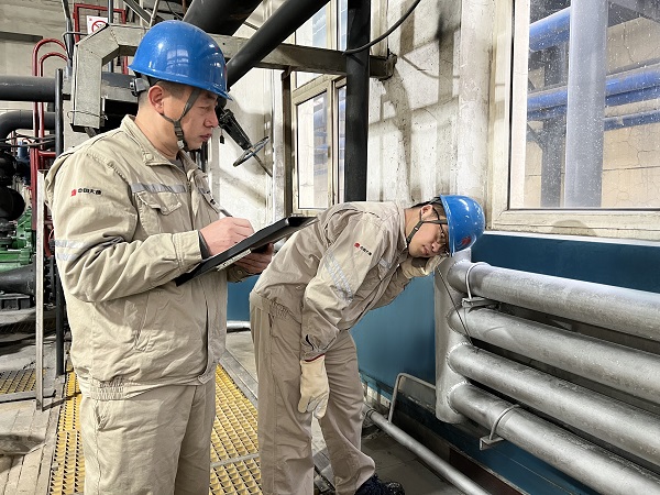 1735010872357034135.jpg 微信图片_20241224112640.jpg