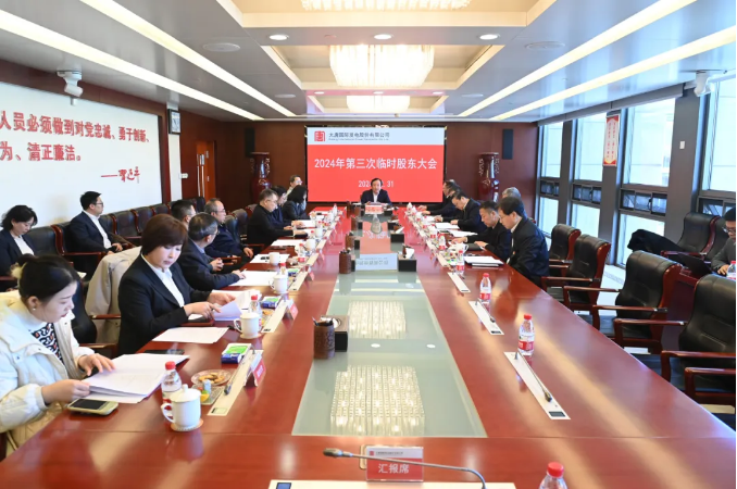 1735780388977050464.png 25df7c76123e70011df45e40558b1259.png