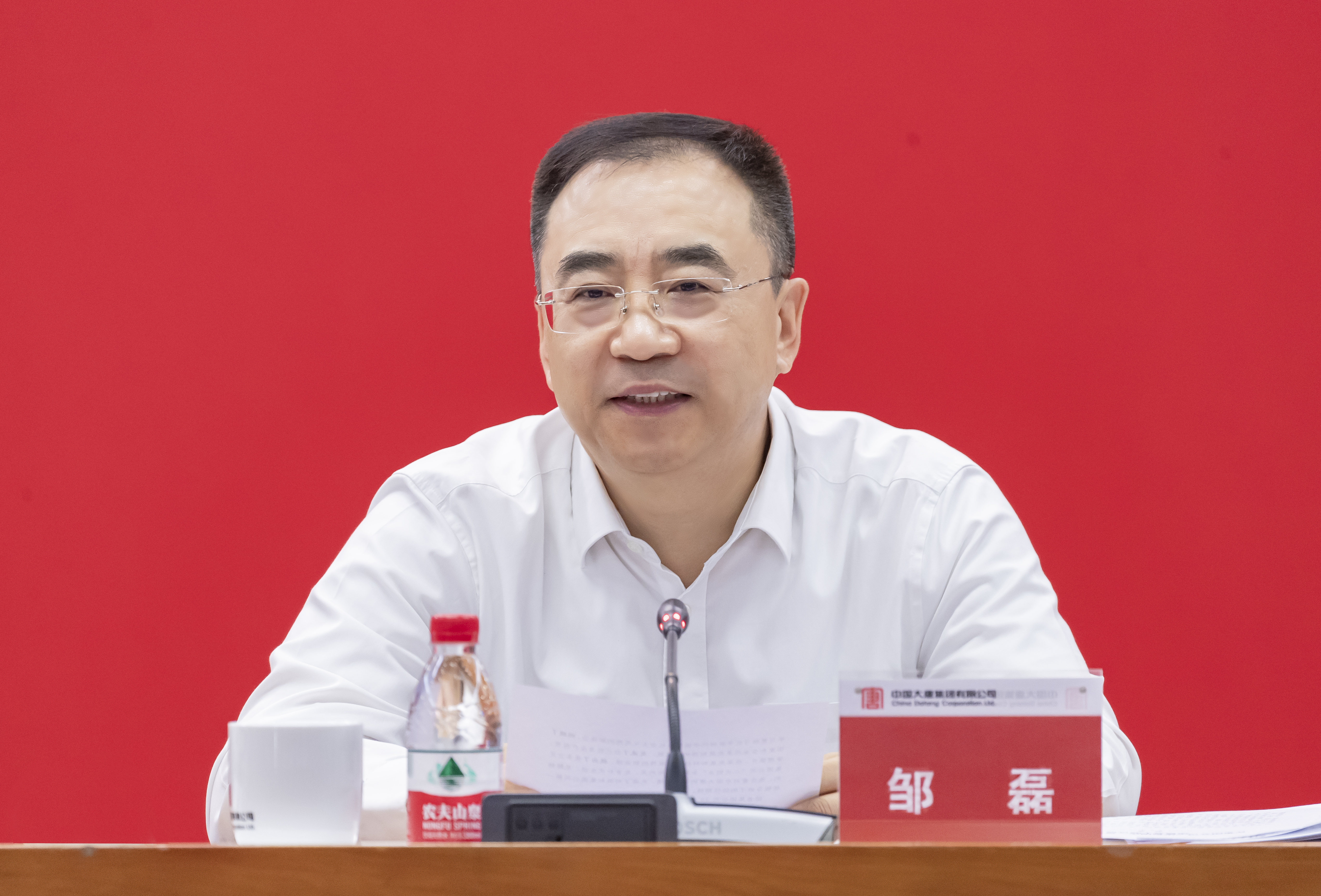 1664550804334093495.jpg DSC_9521特写.jpg