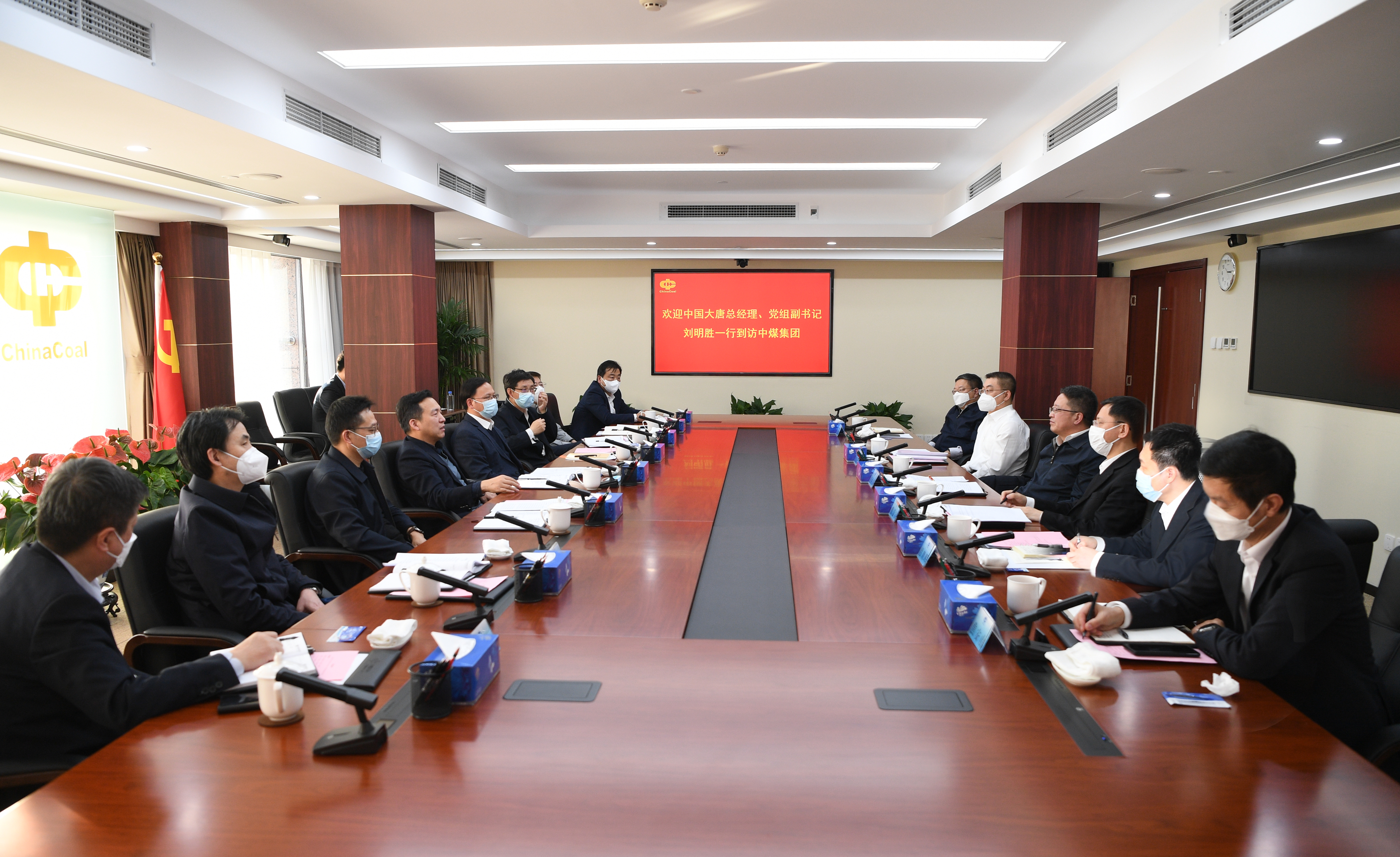 1673411027682047534.jpg 微信图片_20230111122649.jpg