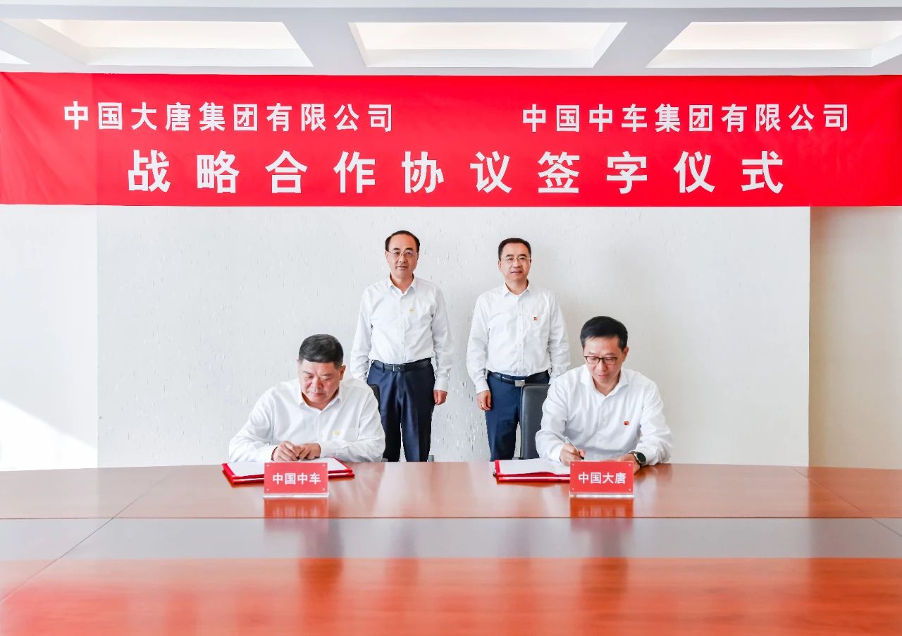 1695817327619091669.jpg 微信图片_20230927202318.jpg