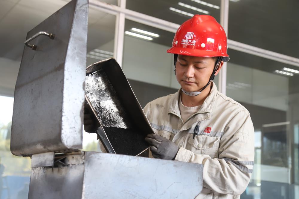 【奋斗球王会人】何福：青衿之志  履践致远 (4).jpg