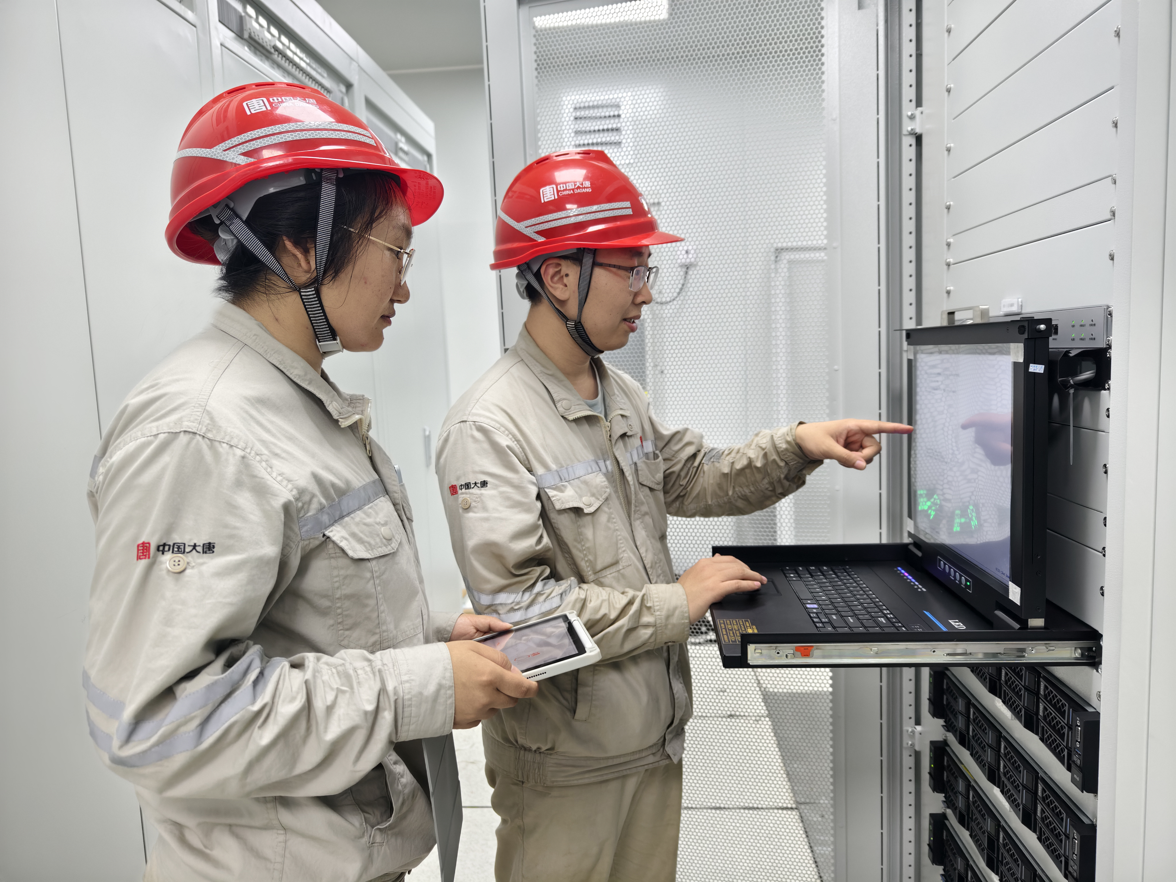 1721026514554069751.jpg 探索创新,追求卓越闯新路2.jpg