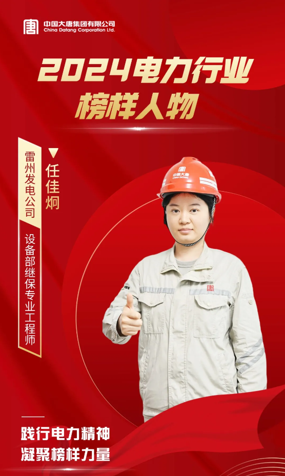 1724640236284037309.png 1.png