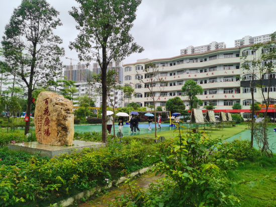 1729128244992040345.png 3.png