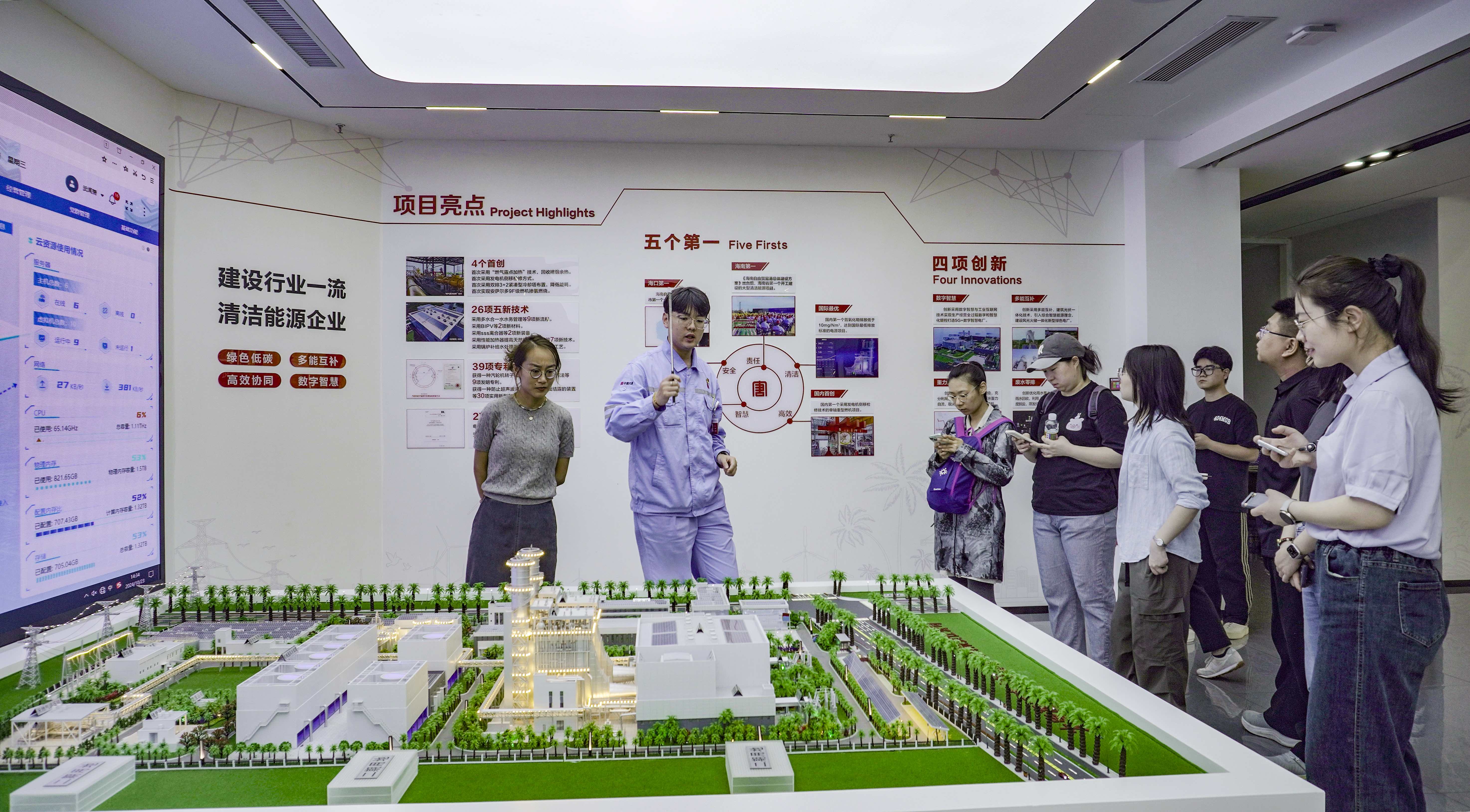 1730424935080045639.jpg 1q.jpg