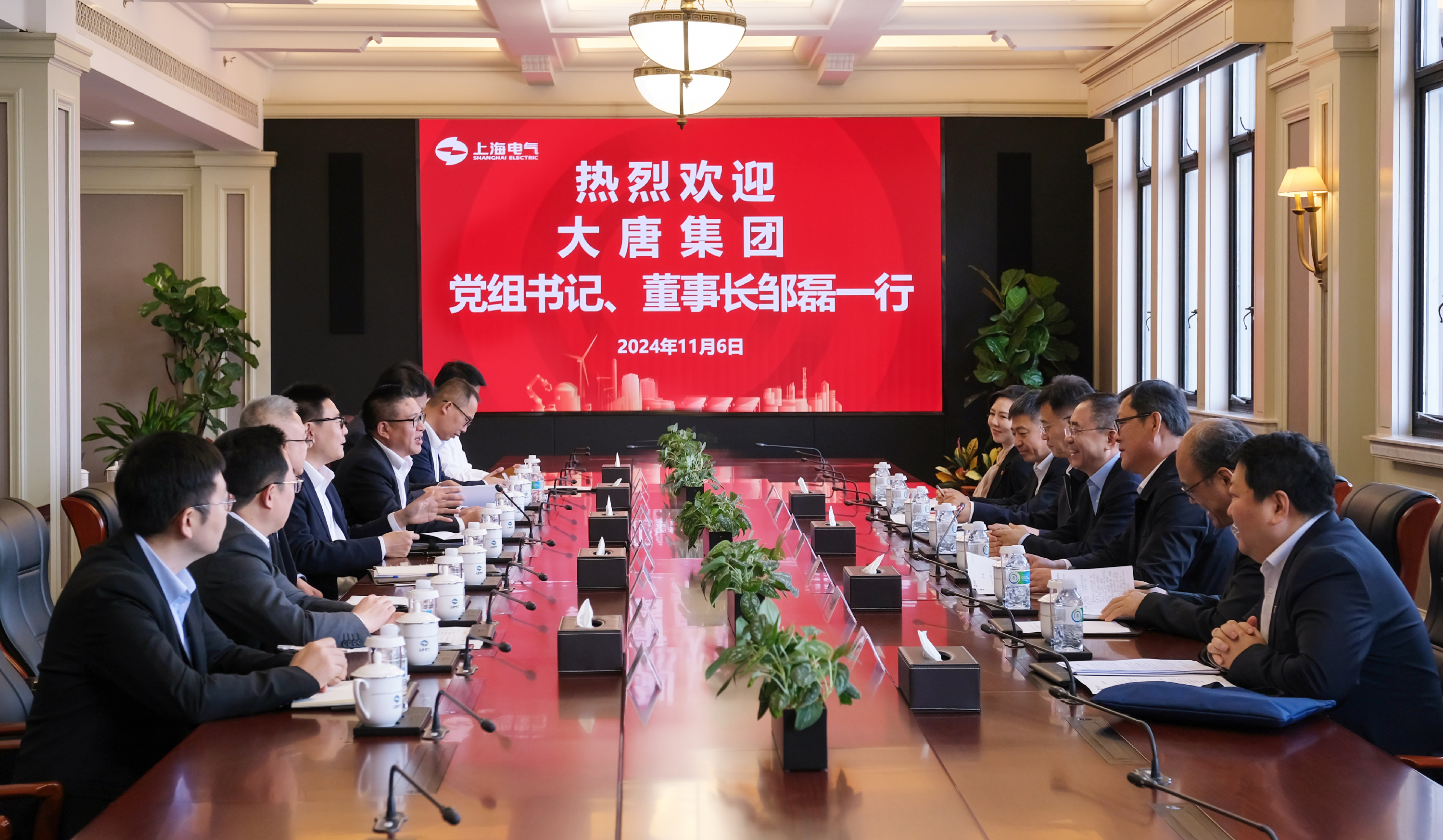 1730939069567036725.png 微信图片_20241107084157.png